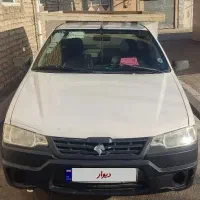 اریسان مدل99بیرنگ