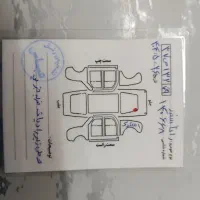 رانا مدل 95 درحد