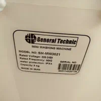 مینی واش|ماشین لباسشویی و خشککن لباس|قم, هفت تیر|دیوار