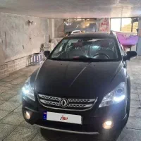 اچ سی کراس مدل ۹۷