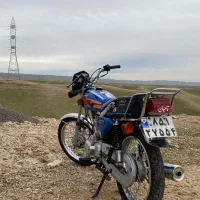 موتور 98