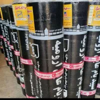 آسایش  ایزوگام  ایزوگام