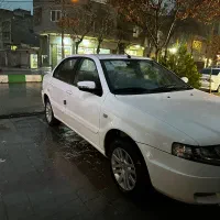 سورن پلاس فول