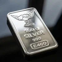 شمش نقره 100g پایین ترین قیمت ایران +ساچمه +طلا