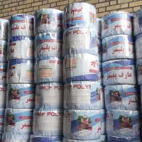 فروش نوار تیپ (نوار های آبیاری قطره ای) از تولیدی