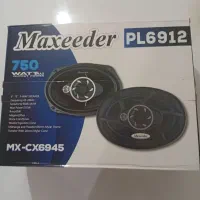 باند مکسیدر 750