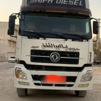 تریلی کشنده دانگ فنگ تک