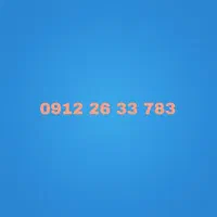 26.33.783