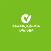 وام بانک مهر