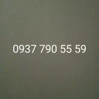 سیم کارت ایرانسل دائمی