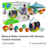 چراغ خواب موزیکال پرژکتور چند کاره هولاتویز hola