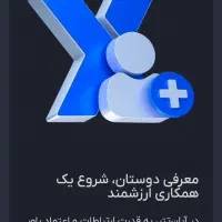 چندتاسایت ثبت نام کن یک میلیون جایزه دریافت کن