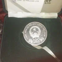 سکه نقره