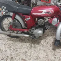 فروش متورمزایده درحد