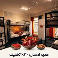 خواب‌گاه / پانسیون دخترانه منطقه ۱