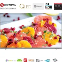 ال ای دی 55 اینچ SUNIYA مدل QLED 4K UHD آکبند|تلویزیون و پروژکتور|اهواز, پردیس دو|دیوار