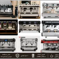 دستگاه صنعتی جیمبالی