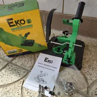 تبدیل مینی سنگ به فارسی بر و اره برشی