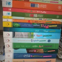 کتاب کنکورتجربی