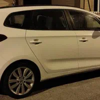فروش کیاکارنز