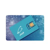 سیمکارت همراه اول در حد صغر