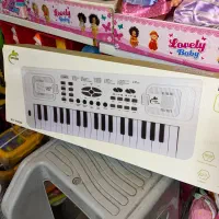 ارگ|اسباب‌‌بازی|مشهد, بالا خیابان|دیوار