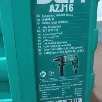 فوری ،دریل به فروش میرسد|ابزارآلات|دوگنبدان, |دیوار