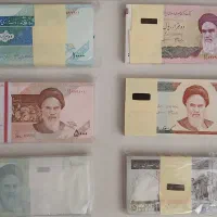 اسکناس کلکسیونی