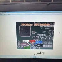 تعمیرات کیلومتر خودرو ، ریمپ تخصصی خودرو|خدمات موتور و ماشین|رشت, منظریه|دیوار