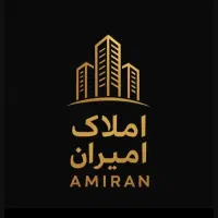 آبروان به طرف میدان ورزش،دو خواب،دوکله