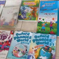 کتاب درسی.زبان.جزوه.مداد.نمونه سوال