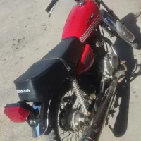 موتورمزایده