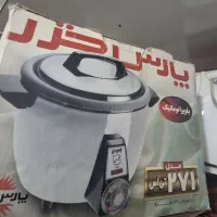 تعدادی لوازم برقی بفروش می رسد|سایر لوازم برقی|تهران, یاخجی آباد|دیوار