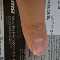 هارد ssd آکبند با گارانتی|قطعات و لوازم جانبی رایانه|تبریز, |دیوار