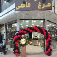 صندوقدار خانم و نیروی تیکه کار