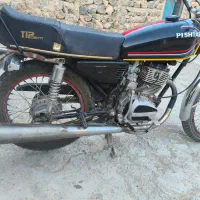 200دستازقیمت35