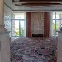 منزل
