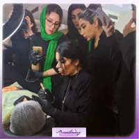 آموزش آرایش دایم