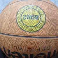 توپ بسکتبال