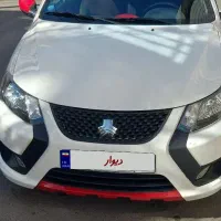 کوییک 1403 تیپ GXRL با رینگ