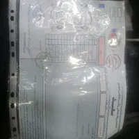 تیبا 2 بدون رنگ 1400