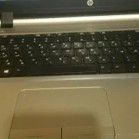 hp i7 450 g3