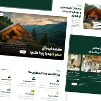 طراحی سایت و اپلیکیشن با قیمت منصفانه برنامه نویس|خدمات رایانهای و موبایل|یزد, |دیوار