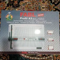 تخته رسم FABL پروفیل A3