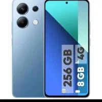 شیامی نوت۱۳