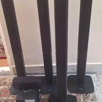 باند وساب