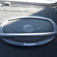 باند ونوس|سیستم صوتی خانگی|اردبیل, |دیوار