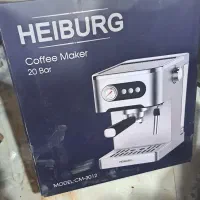 دستگاه قهوه ساز هایبورگ