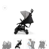 کالاسکه دو قلویی برند جیکل