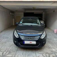 جک جی۴ مدل۱۴۰۴ صفر